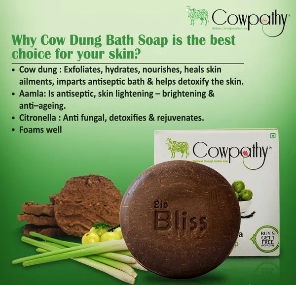 Cow dung Soap Neem oil - Neem Powder