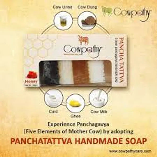 Pancha Gavya Honey Soap