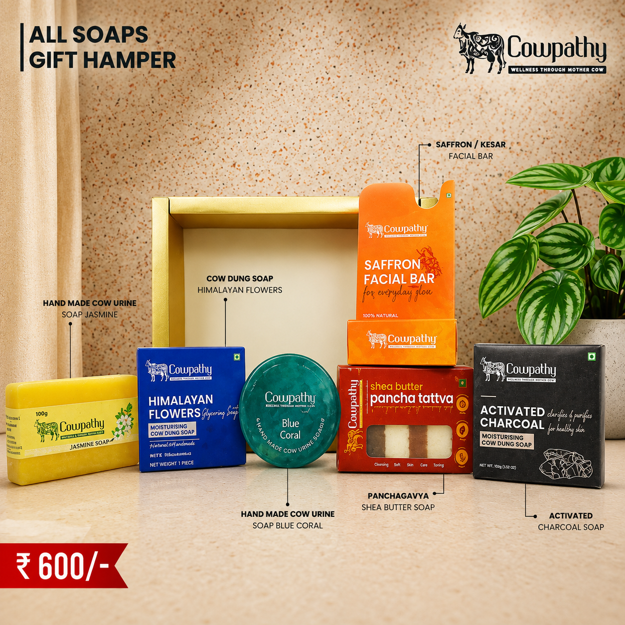 All Soap Gift Hamper