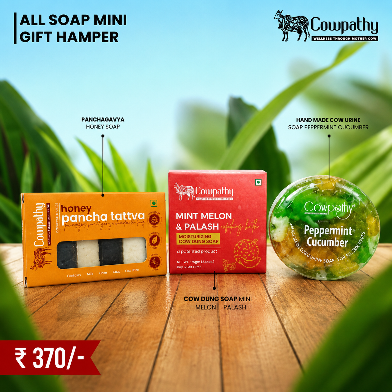 All Soap Mini Gift Hamper