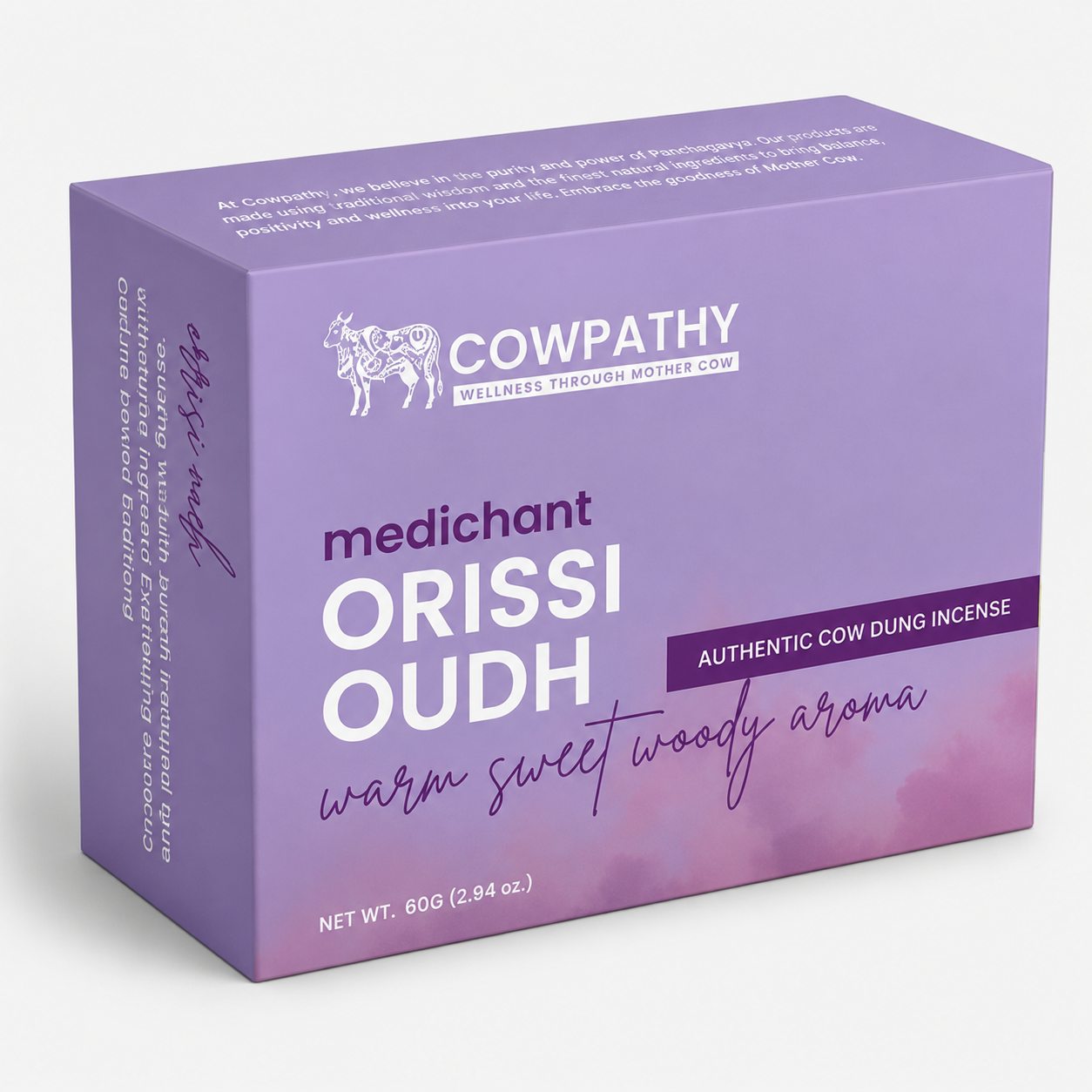 Cow Dung Incense Dhoop Stick Oudh. No Bamboo