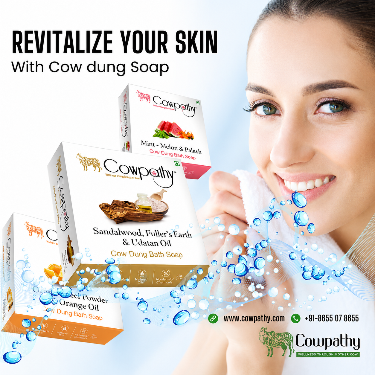 Cow dung Soap Ubtan - Sandal wood