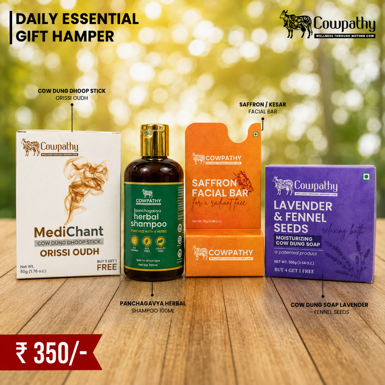 Daily Essentials Gift Hamper