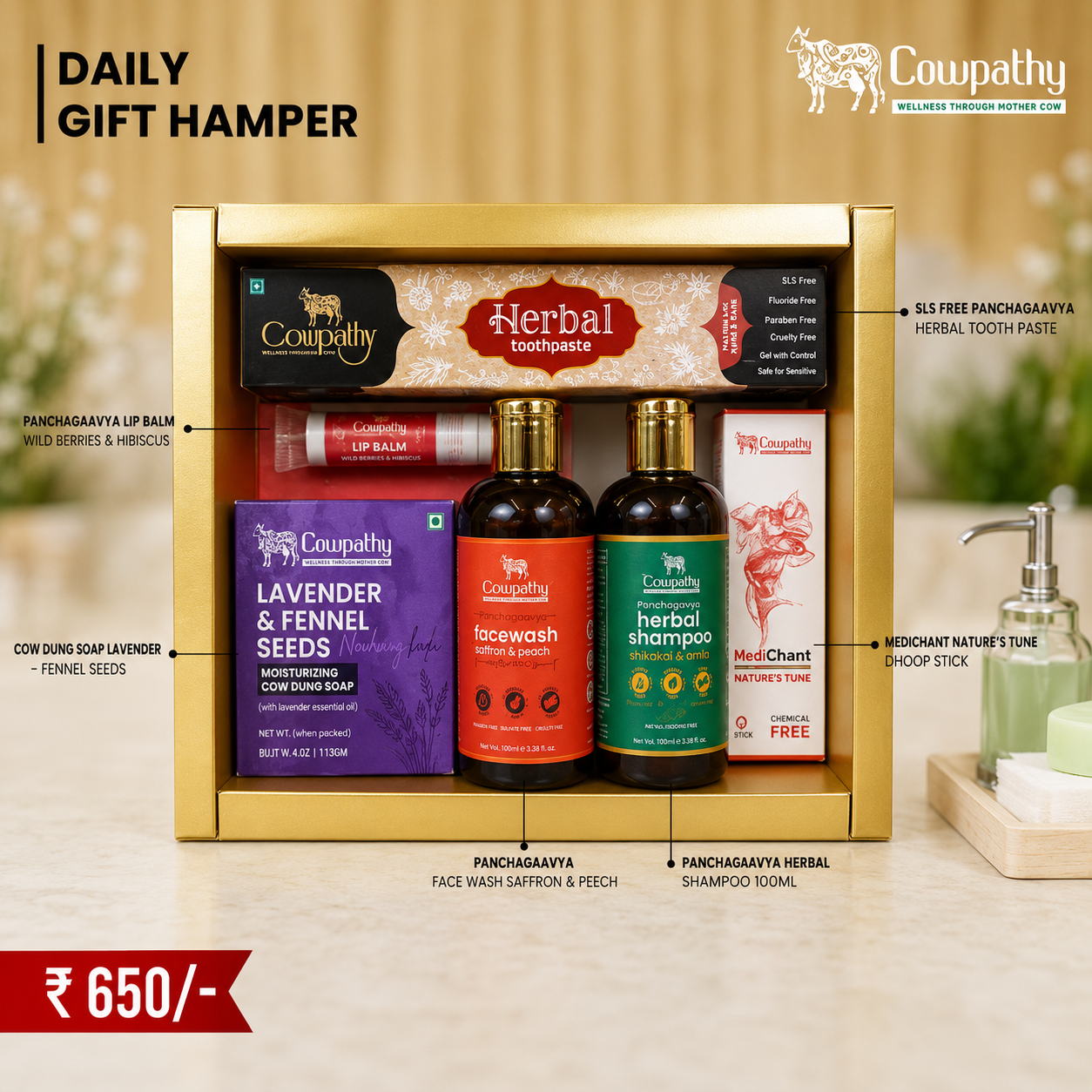 Daily Gift Hamper