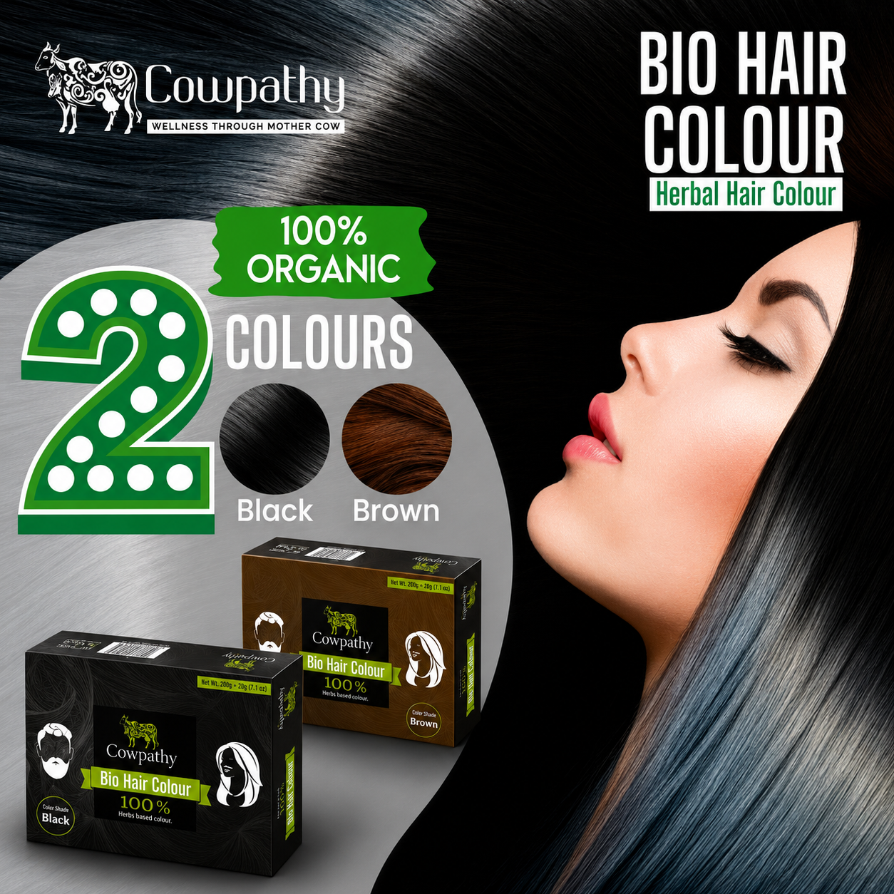 Herbal Hair Colour Brown
