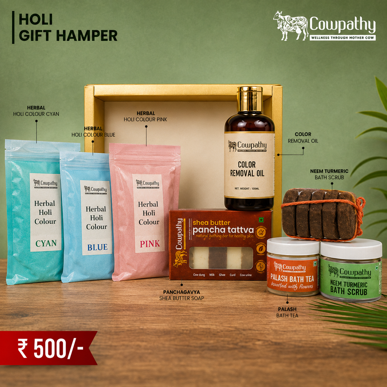 Holi Gift Hamper