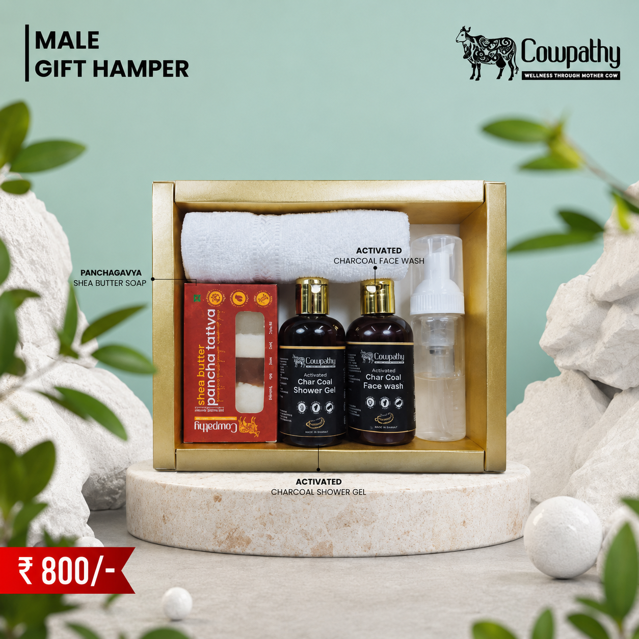 Male Gift Hamper