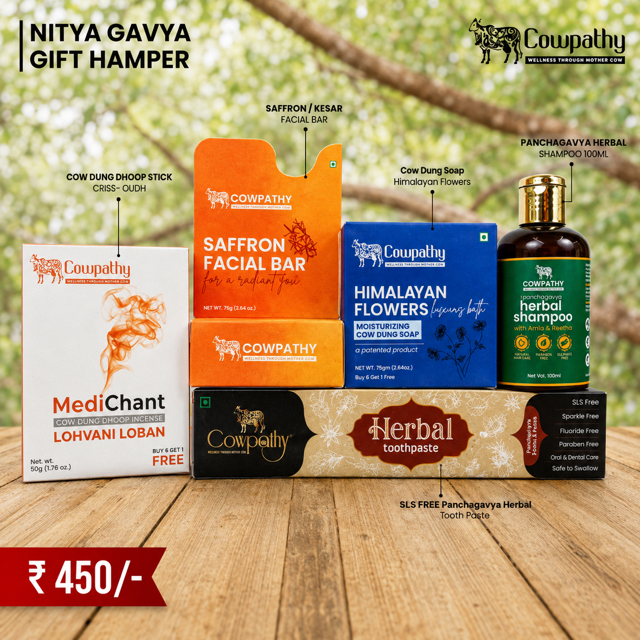 Nitya Gift Hamper