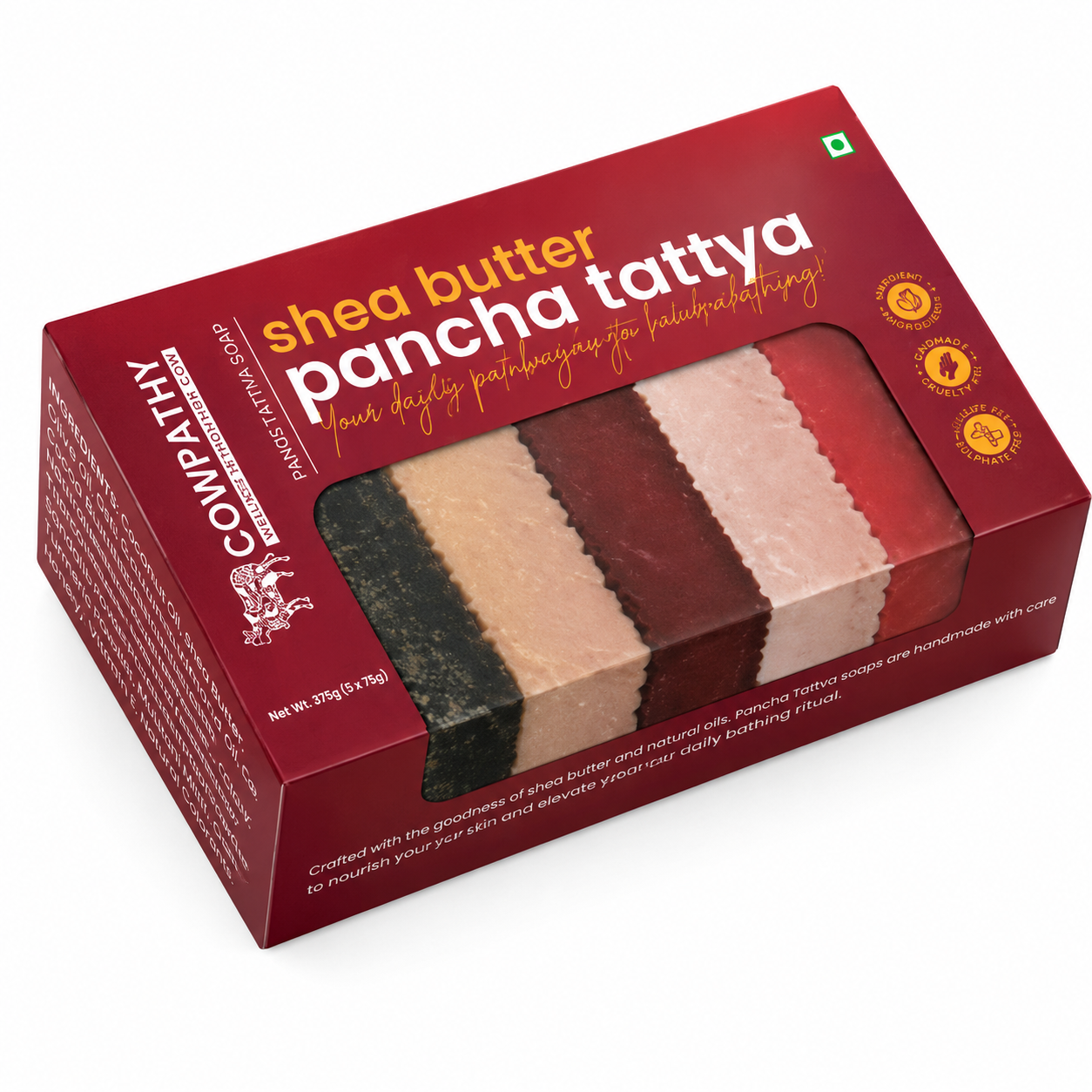 Panchagavya Shea Butter Soap